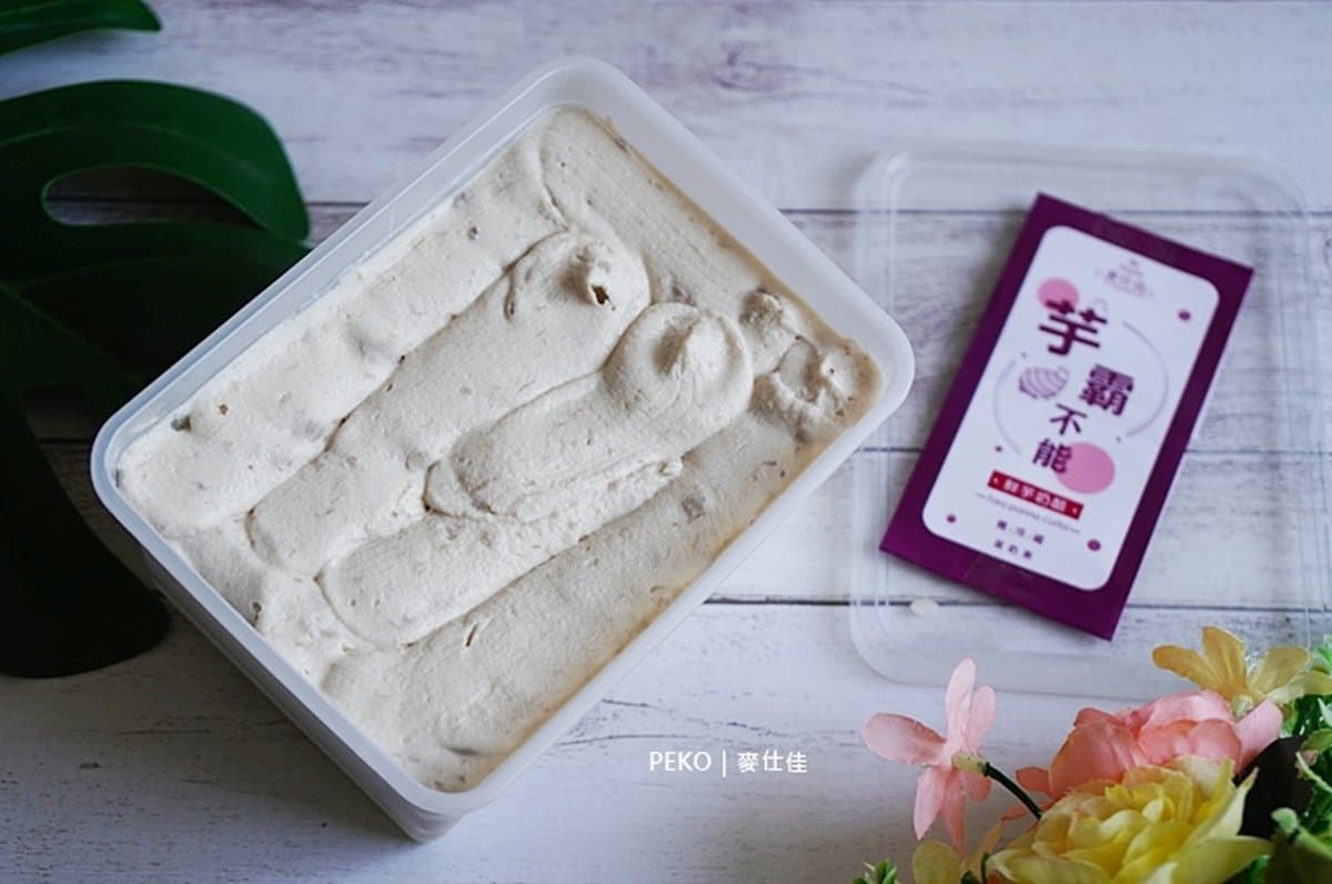 食尚粉絲激推!全台6家最強芋頭甜品:熱銷10年爆餡蛋糕、日賣2萬顆芋球 食尚粉絲激推!全台6家最強芋頭甜品:熱銷10年爆餡蛋糕、日賣2萬顆芋球