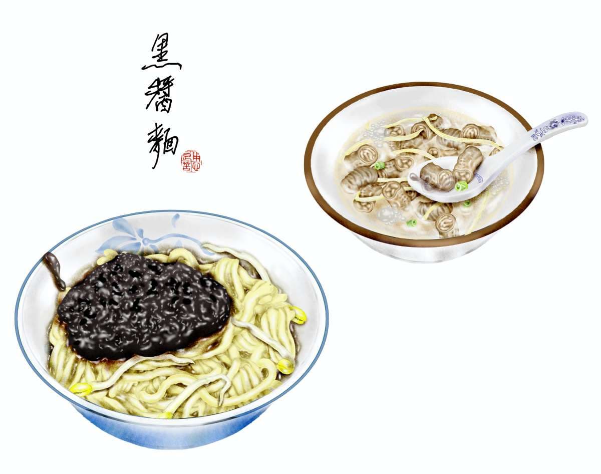 別再叫新竹美食沙漠!在地人大推「神祕黑醬麵」,深黑甜醬配乾麵唰嘴好滋味 別再叫新竹美食沙漠!在地人大推「神祕黑醬麵」,深黑甜醬配乾麵唰嘴好滋味