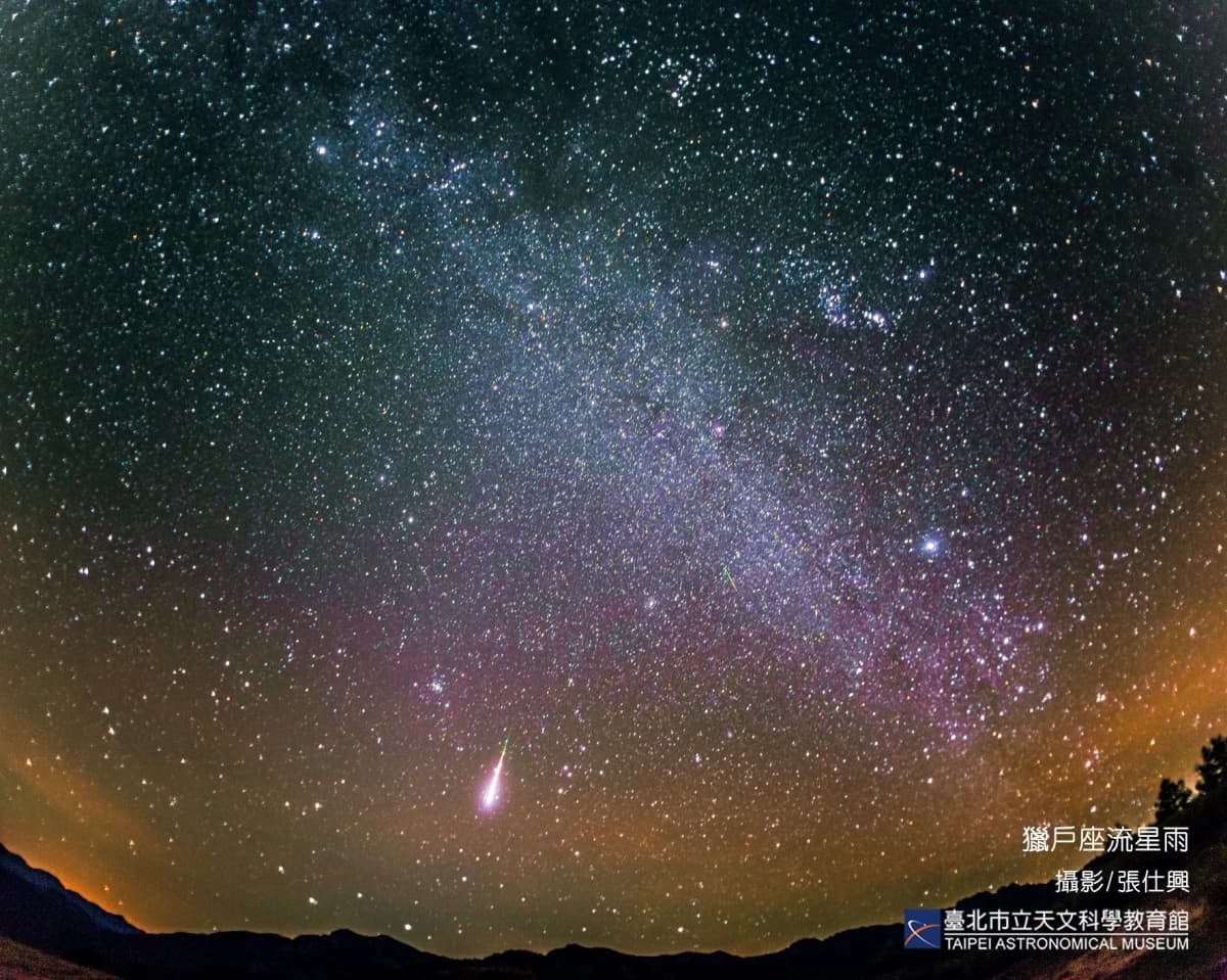 最高達每小時20顆!2022秋季「獵戶座流星雨」將登場,再賞爆裂火流星 最高達每小時20顆!2022秋季「獵戶座流星雨」將登場,再賞爆裂火流星