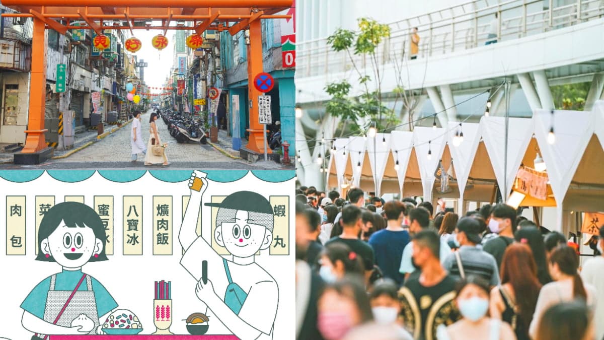 熱鬧永樂街回歸!連2天「假日快閃市集」開逛40多家品牌,再賞街邊櫥窗畫作