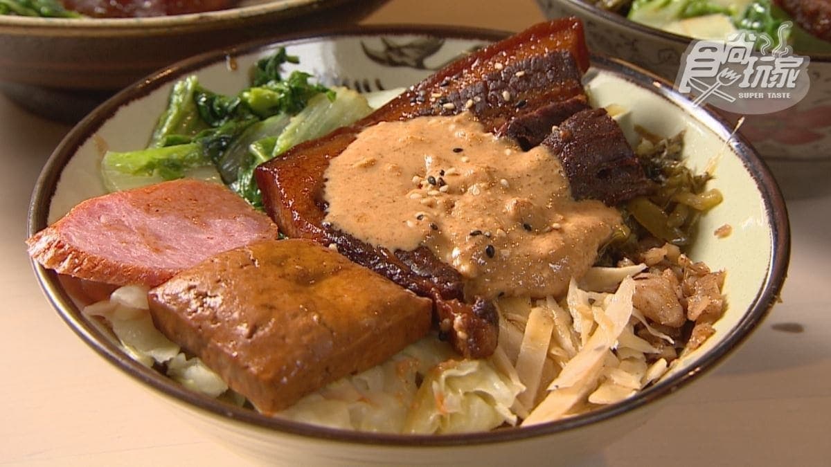 控捌控控焢肉飯 img