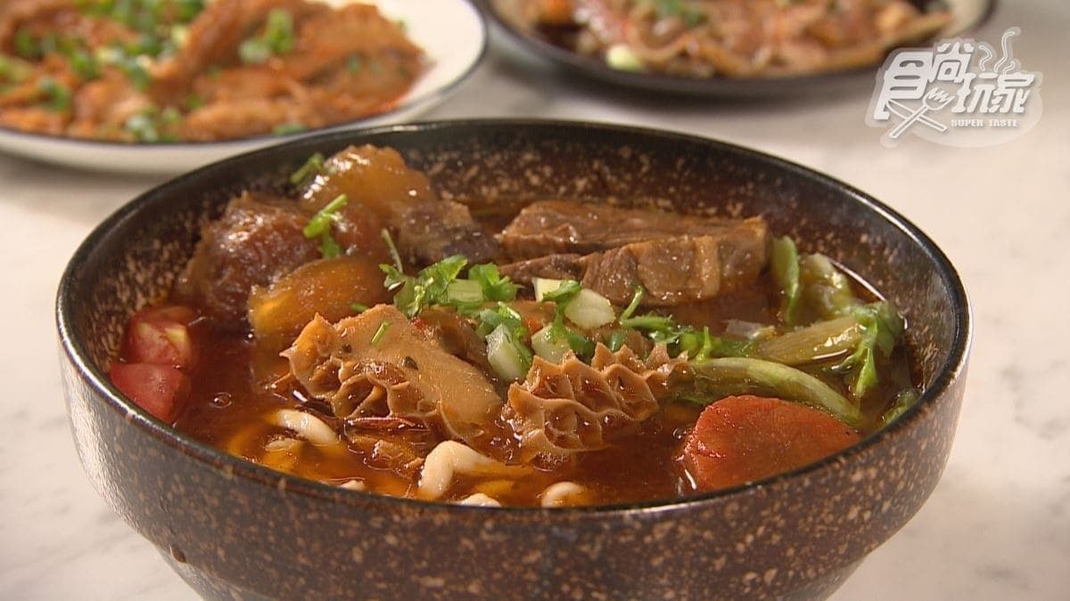 藏私牛肉麵專賣-新竹牛肉麵/新竹川味牛肉麵&歐式燉紅酒