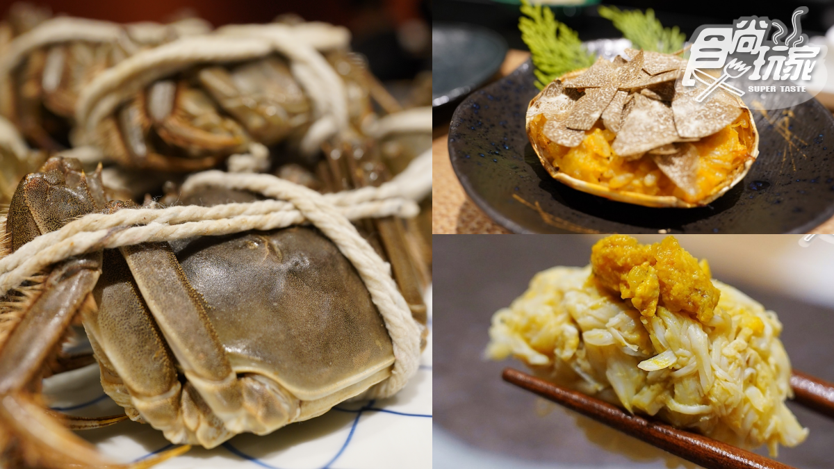 1人爽吃3隻大閘蟹!頂級日料「辰壽司」推限定旬味,每晚僅限20人用餐