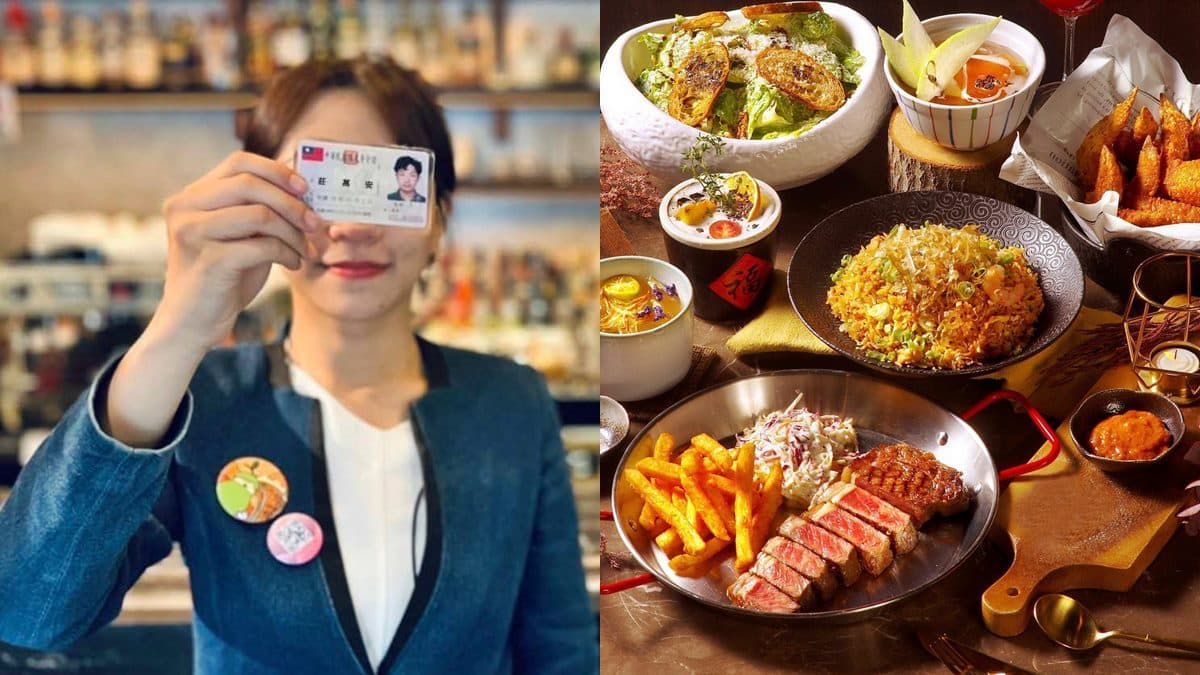 呼叫姓萬、阿聖!名字有萬、聖「金庫飯店」餐酒館打折,爽吃排餐、韓式炸雞