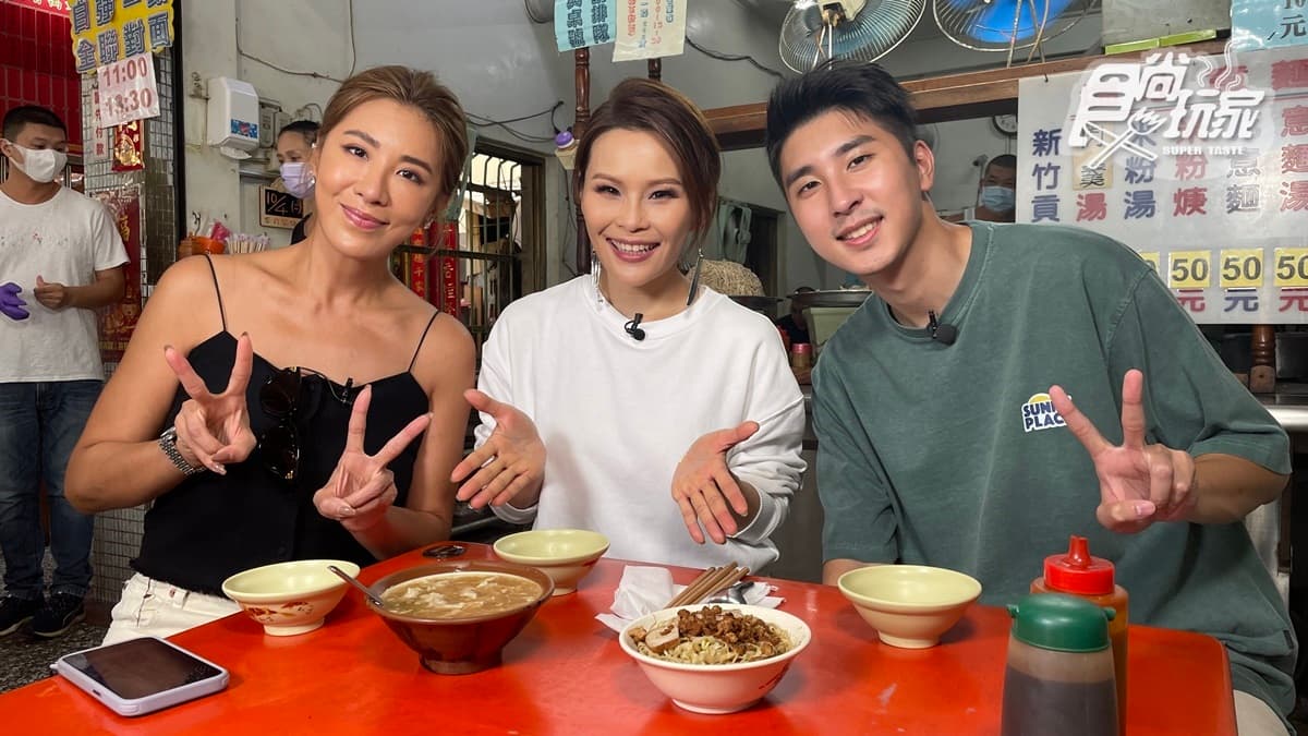 10/25節目《魚肉鄉民》店家資訊:周蕙帶路吃高雄