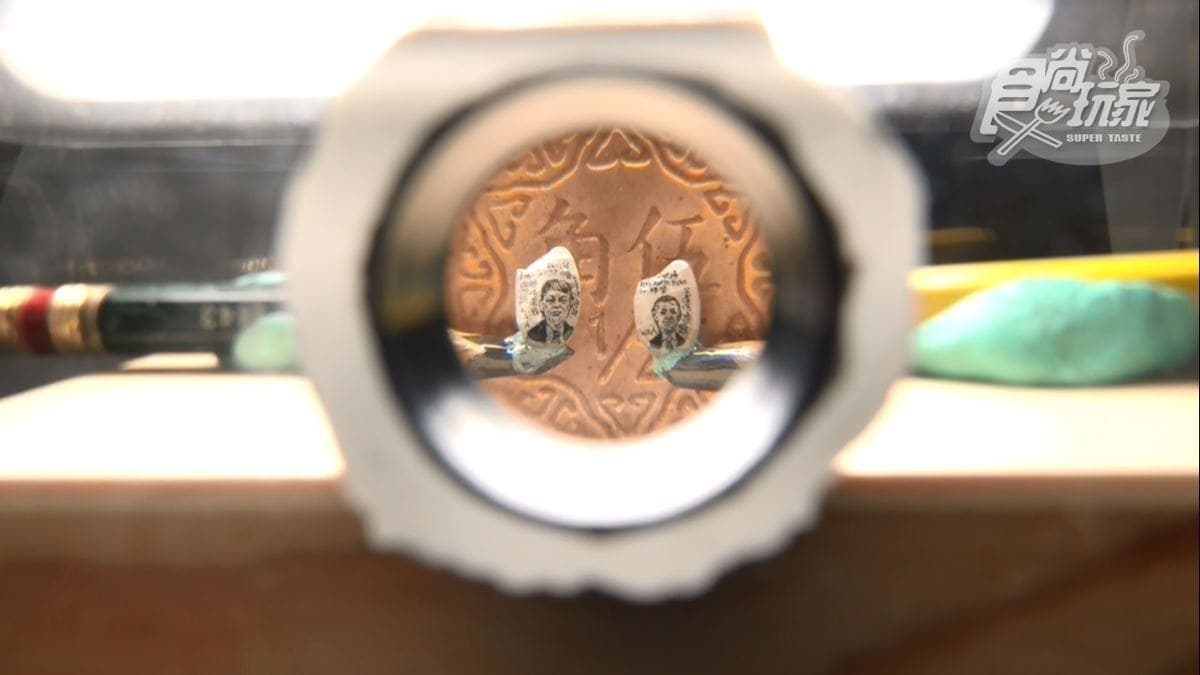 陳逢顯毫芒雕刻館 img