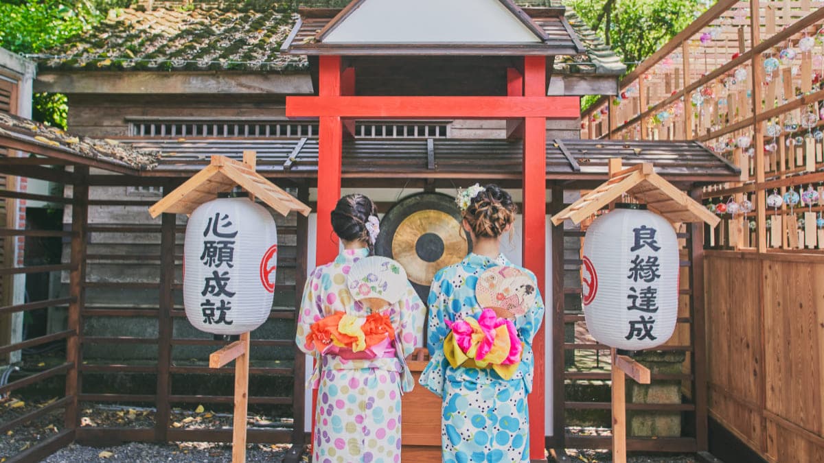 桃園忠烈祠暨神社文化園區 img