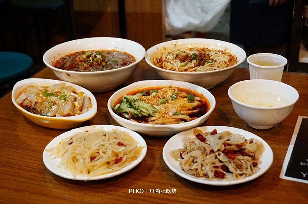 尋找皮卡丘順吃!中山站周邊6家美食:海陸三寶麵線、香港最美優格霜淇淋 中山區小吃推薦|川渝小吃坊料理