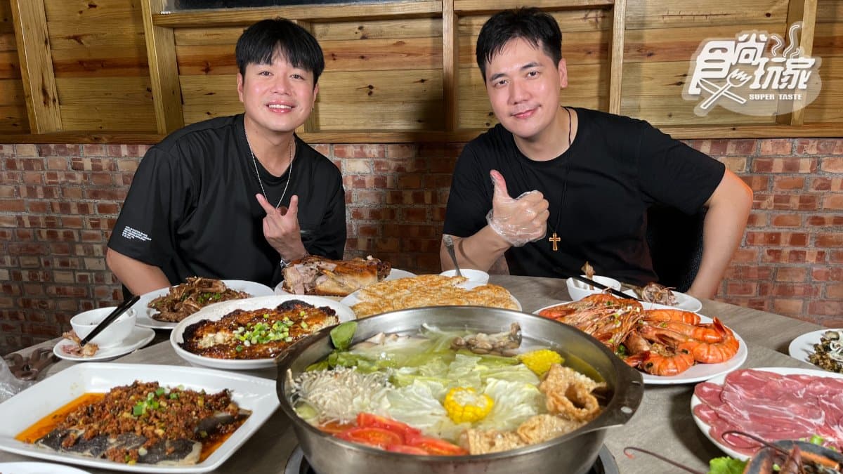 10/27節目《瘋狂總部》店家資訊:彰化雲林隱藏美食