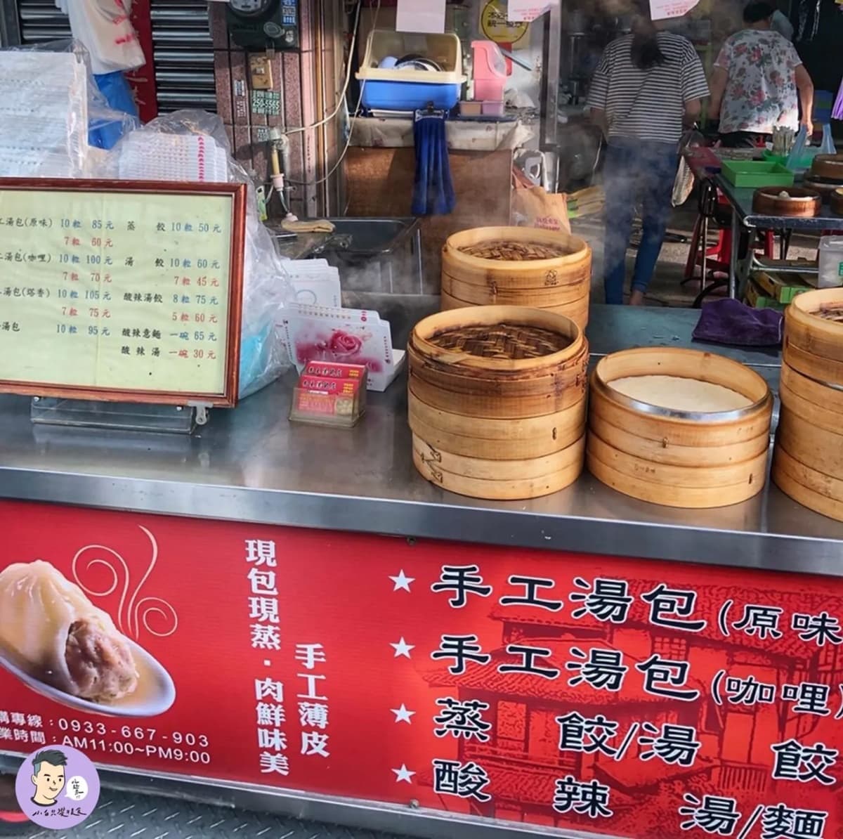 不輸鼎泰豐!台南5家爆汁湯包:網譽台南鼎泰豐、1天賣4小時、7顆40元 不輸鼎泰豐!台南5家爆汁湯包:網譽台南鼎泰豐、1天賣4小時、7顆40元