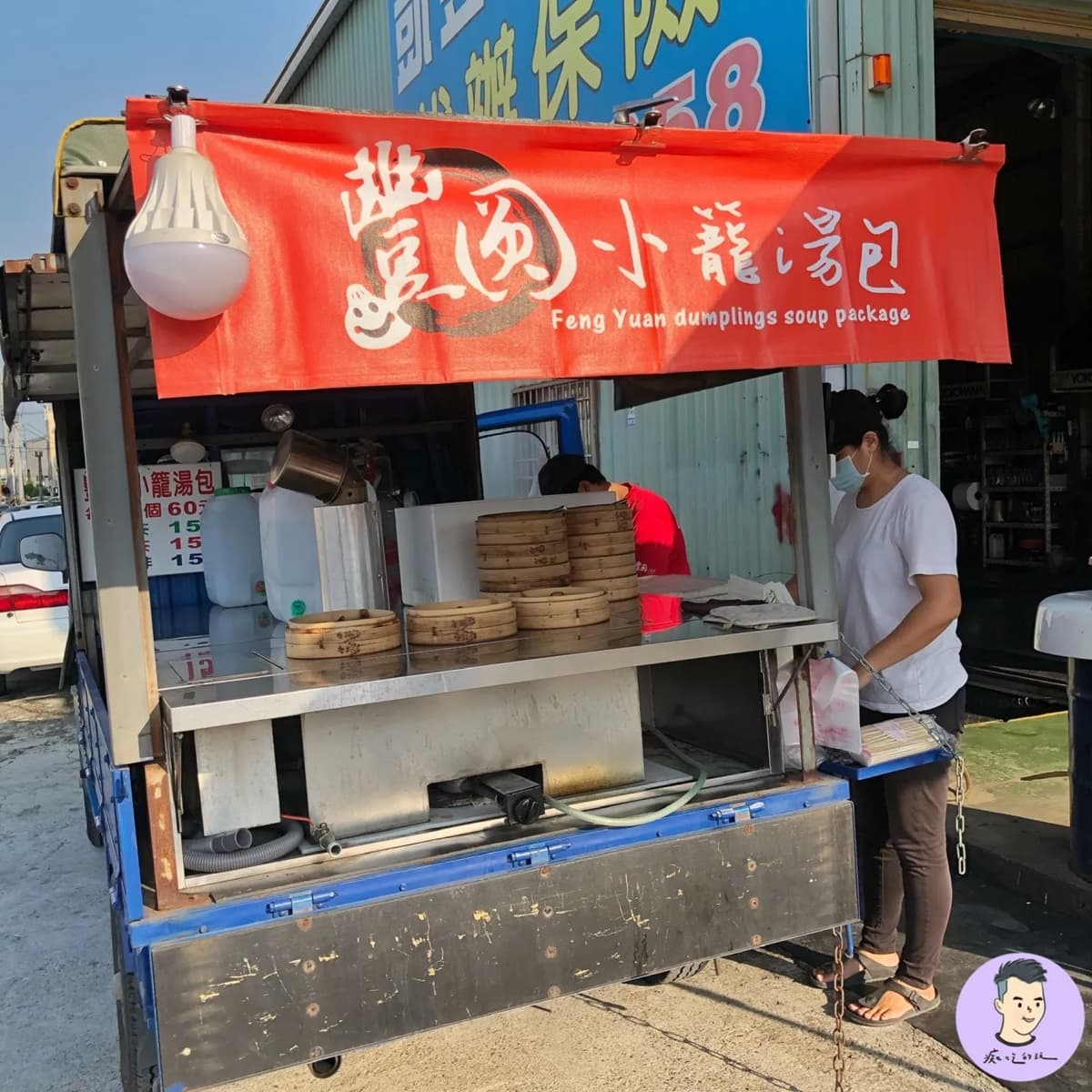 不輸鼎泰豐!台南5家爆汁湯包:網譽台南鼎泰豐、1天賣4小時、7顆40元 不輸鼎泰豐!台南5家爆汁湯包:網譽台南鼎泰豐、1天賣4小時、7顆40元