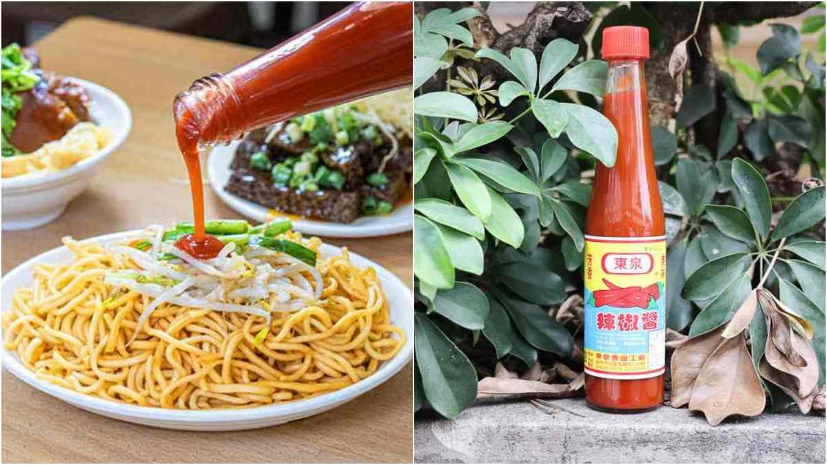 各縣市「辣醬粉絲」站出來!新竹人最死忠「十全辣椒醬」,你的縣市吃哪一款(中獎名單公布)
