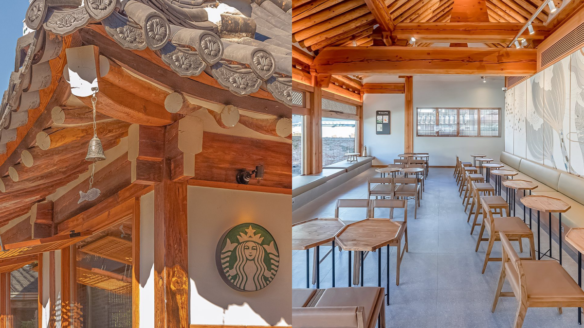星迷們衝打卡!百年韓屋改造「星巴克」,絕美建築+戶外花園超欠拍 星迷們衝打卡!百年韓屋改造「星巴克」,絕美建築+戶外花園超欠拍