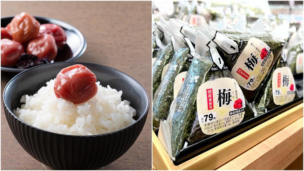 日本人為何要在飯糰中放「酸梅」?從中藥變食材,酸梅乾4功效連天皇都認證