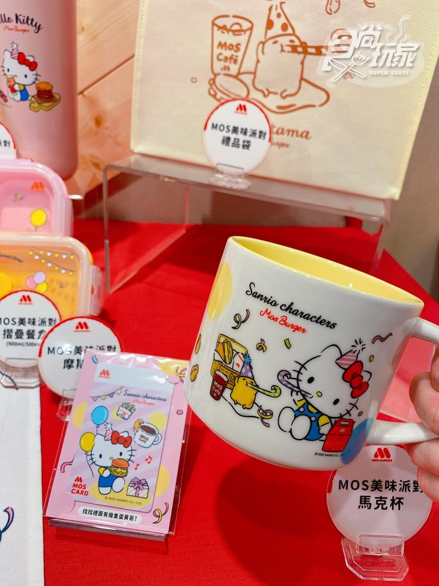 蛋黃哥變饅頭夾蛋!摩斯最新三麗鷗系列,必拍壽喜燒漢堡、Hello Kitty周邊 蛋黃哥變饅頭夾蛋!摩斯最新三麗鷗系列,必拍壽喜燒漢堡、Hello Kitty周邊