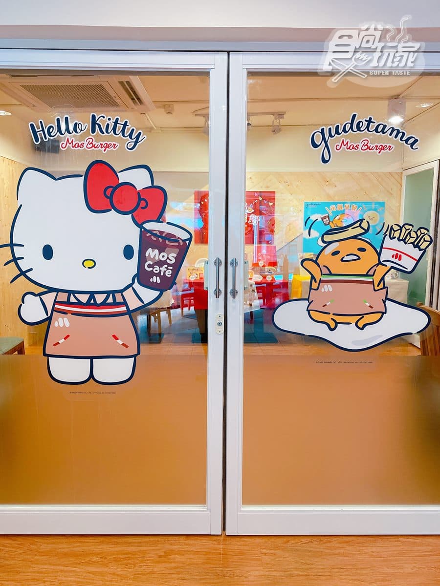 蛋黃哥變饅頭夾蛋!摩斯最新三麗鷗系列,必拍壽喜燒漢堡、Hello Kitty周邊 蛋黃哥變饅頭夾蛋!摩斯最新三麗鷗系列,必拍壽喜燒漢堡、Hello Kitty周邊