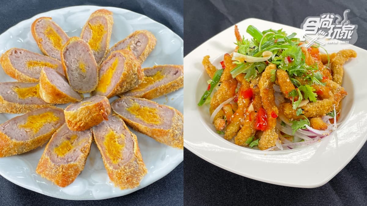 超難訂私房美食!芋頭捲包蛋黃鹹甜綿密,炸軟絲搭「泰式魚露醬」唰嘴更開胃