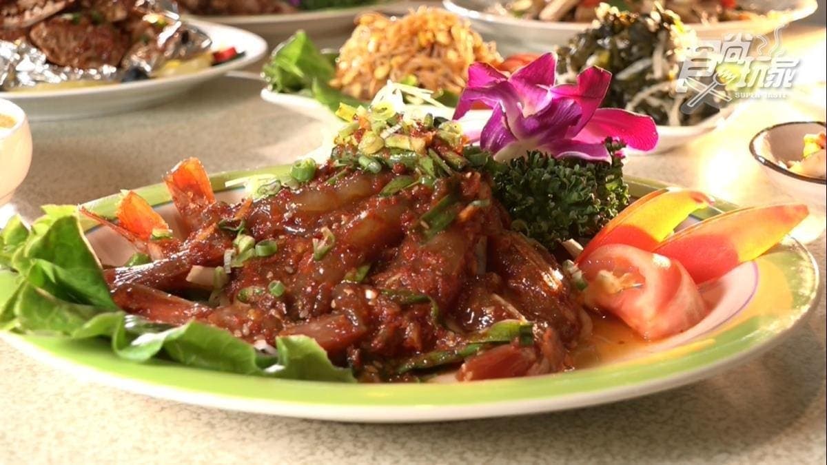梅苑小館