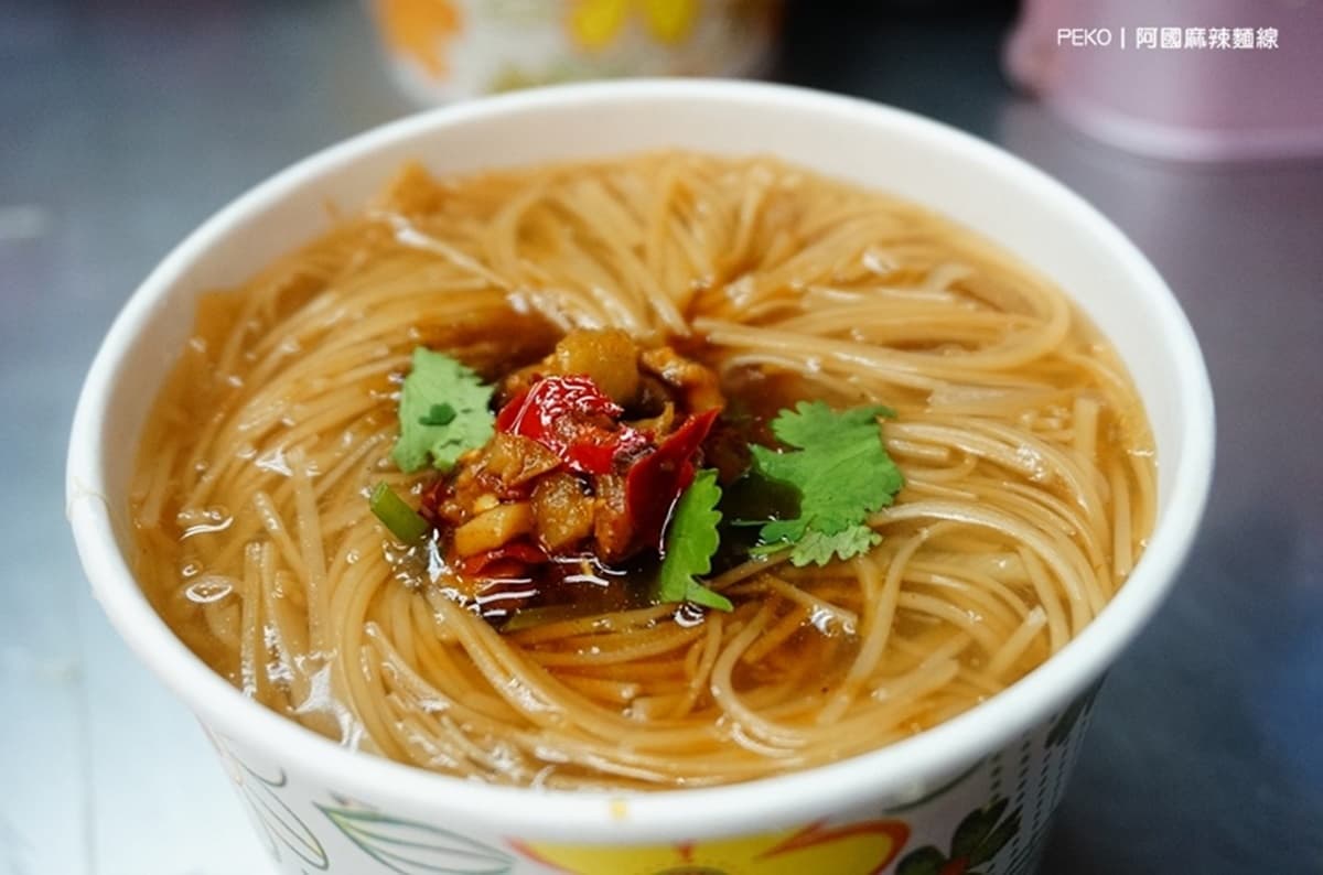 新北耶誕城順吃!府中站7美食:爆量魷魚羹、紅到韓國珍奶、整顆布丁牛奶冰 板橋府中美食:阿國麻辣麵線