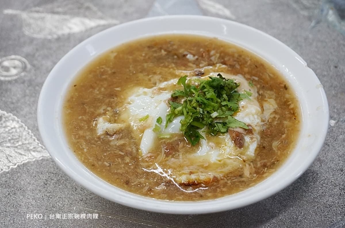新北耶誕城順吃!府中站7美食:爆量魷魚羹、紅到韓國珍奶、整顆布丁牛奶冰 新北耶誕城順吃!府中站7美食:爆量魷魚羹、紅到韓國珍奶、整顆布丁牛奶冰