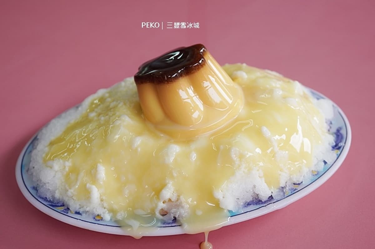 新北耶誕城順吃!府中站7美食:爆量魷魚羹、紅到韓國珍奶、整顆布丁牛奶冰 新北耶誕城順吃!府中站7美食:爆量魷魚羹、紅到韓國珍奶、整顆布丁牛奶冰