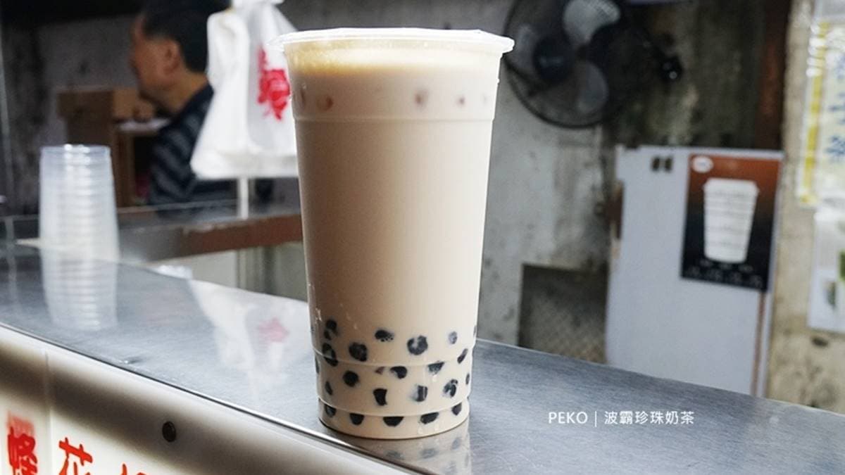 巷弄內 波霸珍珠奶茶 img