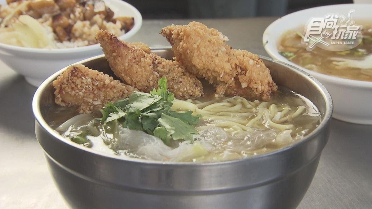 江益魚羹