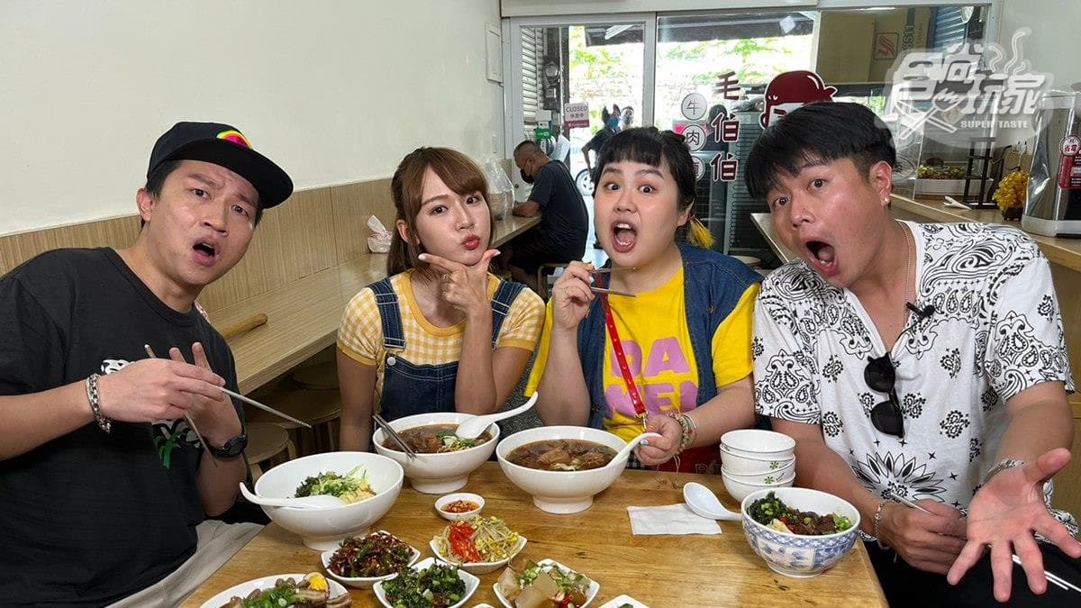 11/3節目《瘋狂總部》店家資訊:高雄滿料系美食