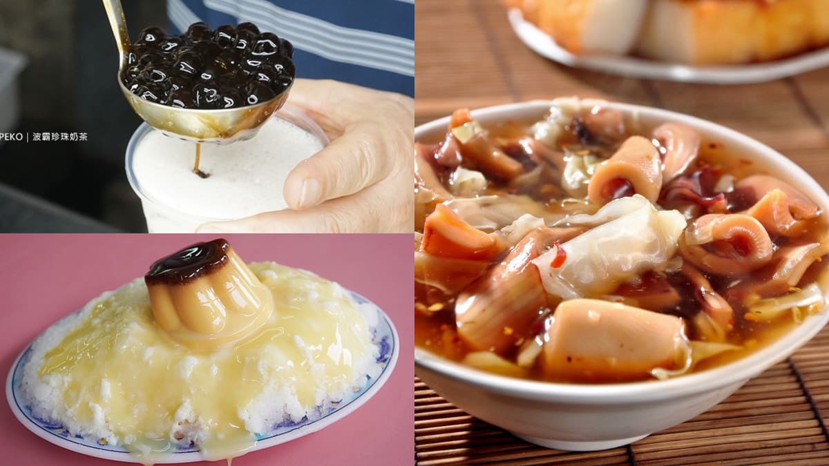 新北耶誕城順吃!府中站7美食:爆量魷魚羹、紅到韓國珍奶、整顆布丁牛奶冰