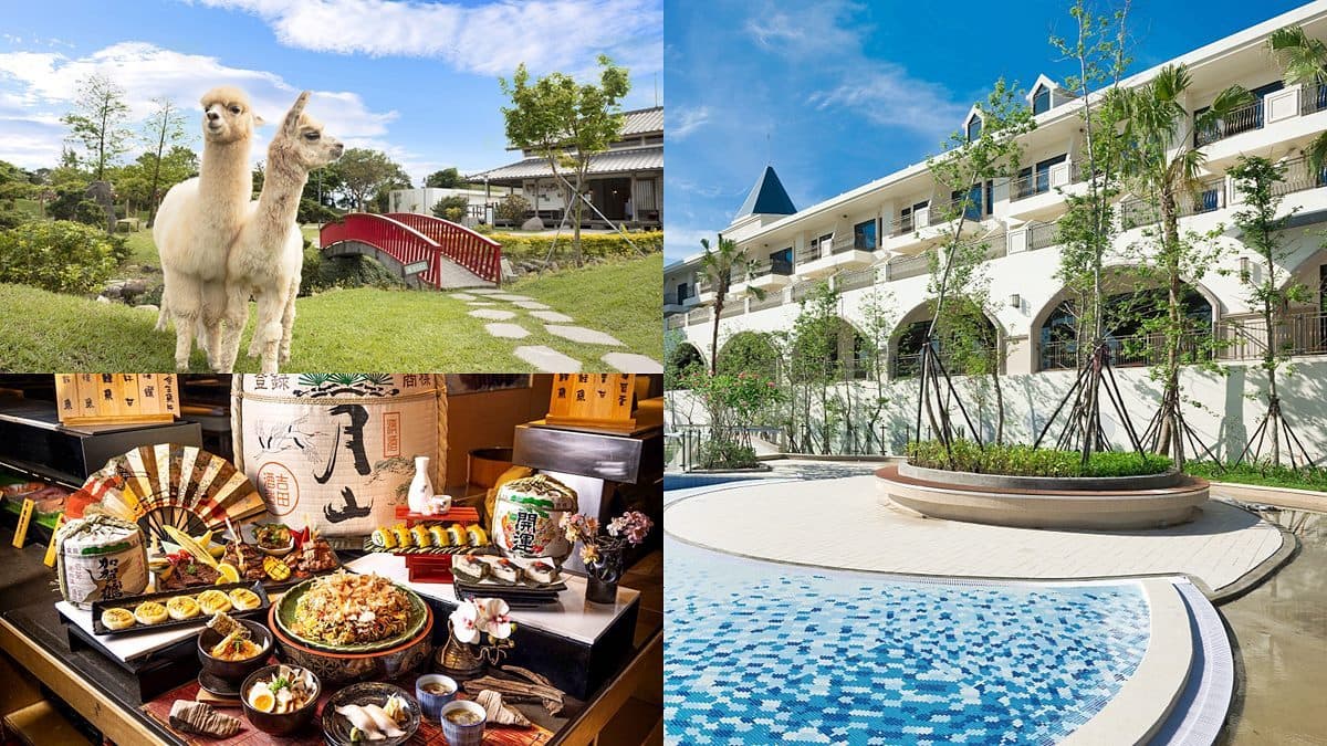 只有4天!全台最大旅展6家必搶好康,1折住飯店、免費泡湯、拿10次吃到飽