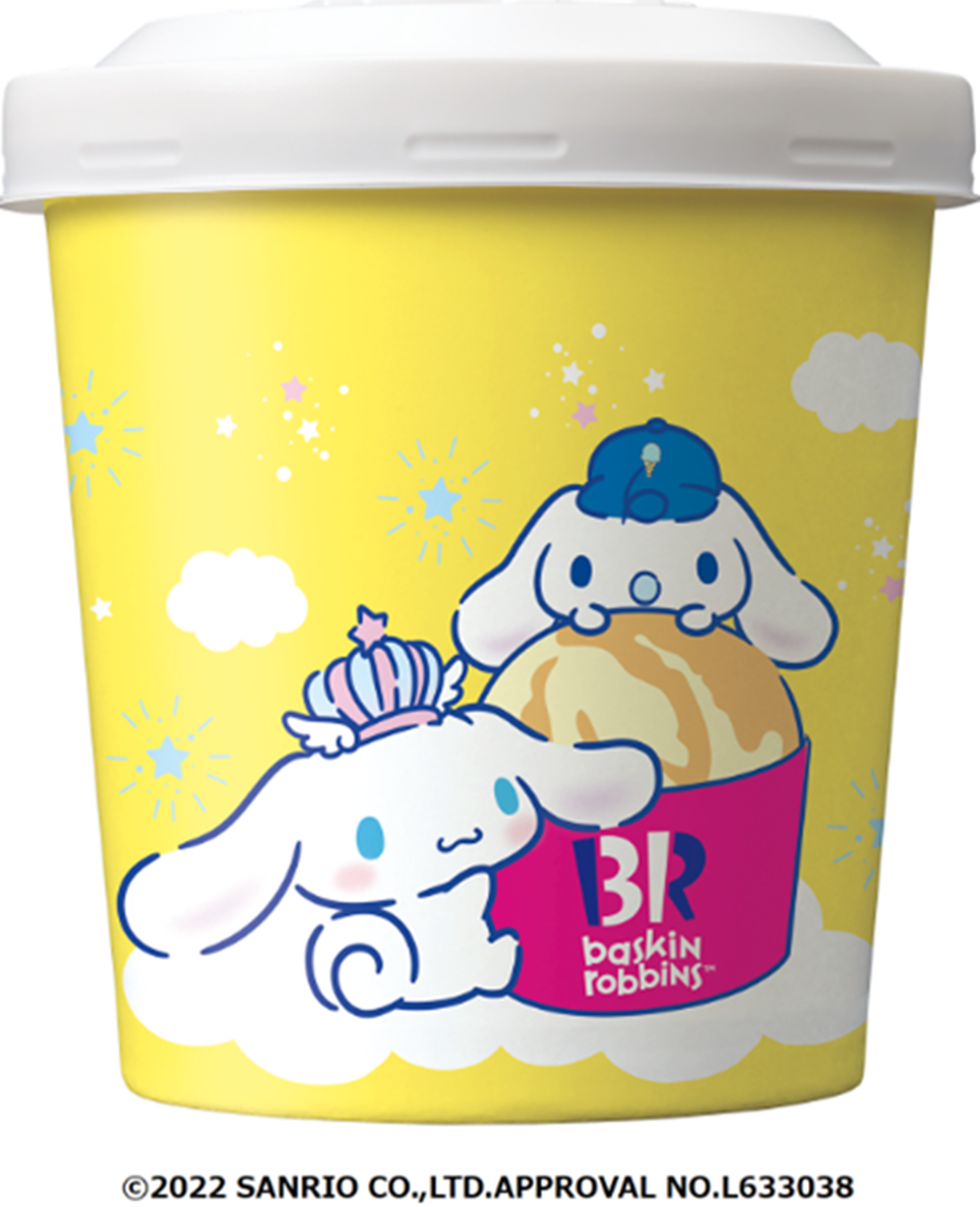 「大耳狗冰淇淋」萌翻天!壓克力造型杯必收,8入組還送限定餐袋 「大耳狗冰淇淋」萌翻天!壓克力造型杯必收,8入組還送限定餐袋