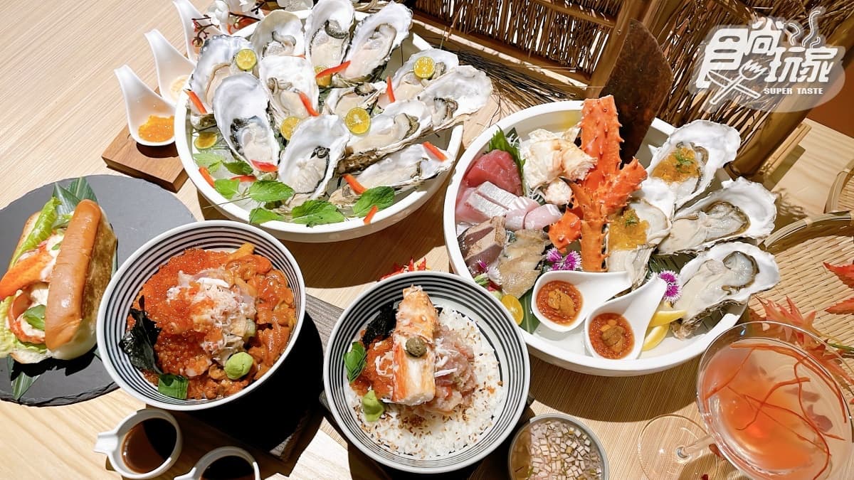現省740元!東京超狂「海鮮珠寶盒」半價吃,再狂嗑日本直送巨無霸生蠔 現省740元!東京超狂「海鮮珠寶盒」半價吃,再狂嗑日本直送巨無霸生蠔