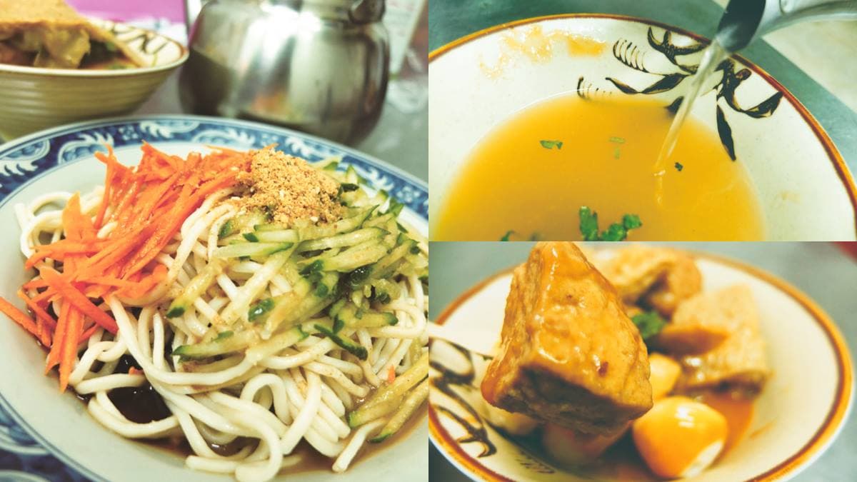 高雄商圈隱藏美食!4.2星特製涼麵必搭甜不辣,吃完獨門醬汁倒入高湯濃郁對味