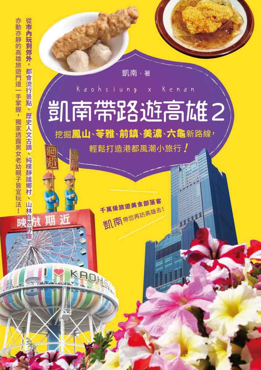 秀威資訊科技股份有限公司 img