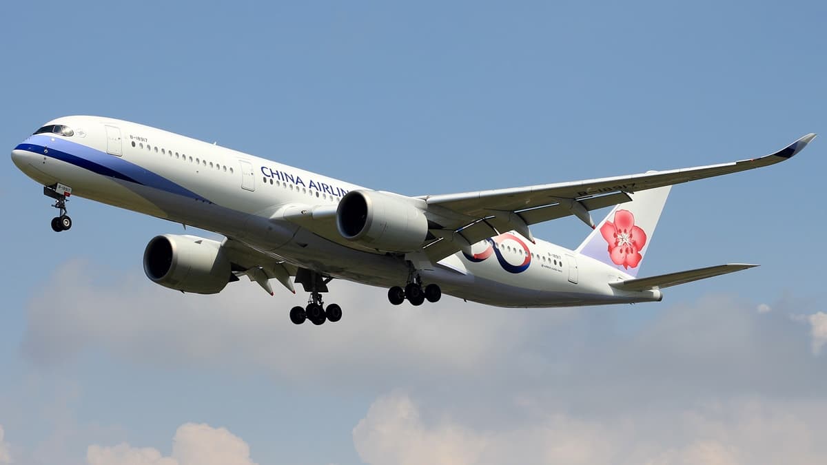 中華航空(China Airlines) img