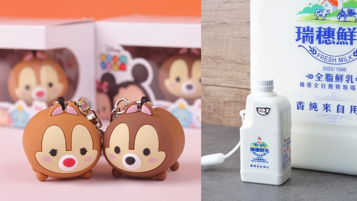 TSUM TSUM奇奇蒂蒂、金銀米奇!迪士尼新嗶卡,還有家庭版瑞穗鮮乳icash2.0(中獎名單公布)