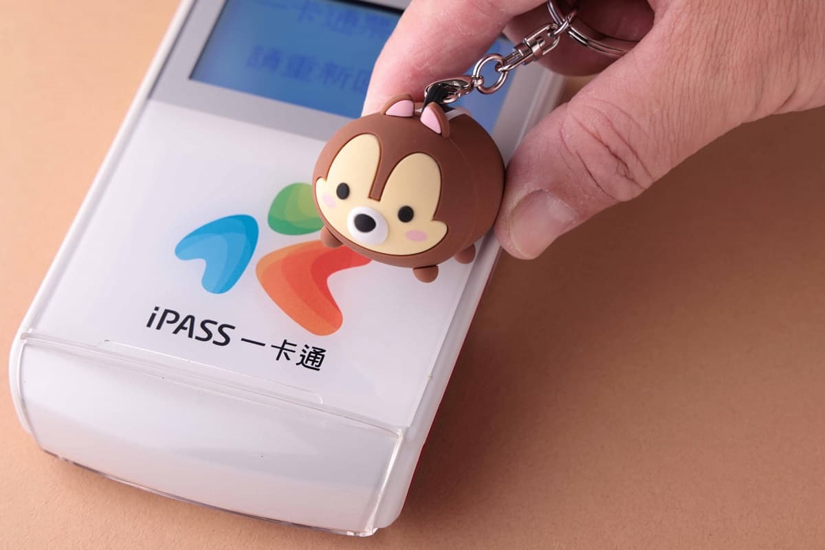 TSUM TSUM奇奇蒂蒂、金銀米奇!迪士尼新嗶卡,還有家庭版瑞穗鮮乳icash2.0(中獎名單公布) TSUM TSUM奇奇蒂蒂、金銀米奇!迪士尼新嗶卡,還有家庭版瑞穗鮮乳icash2.0(中獎名單公布)