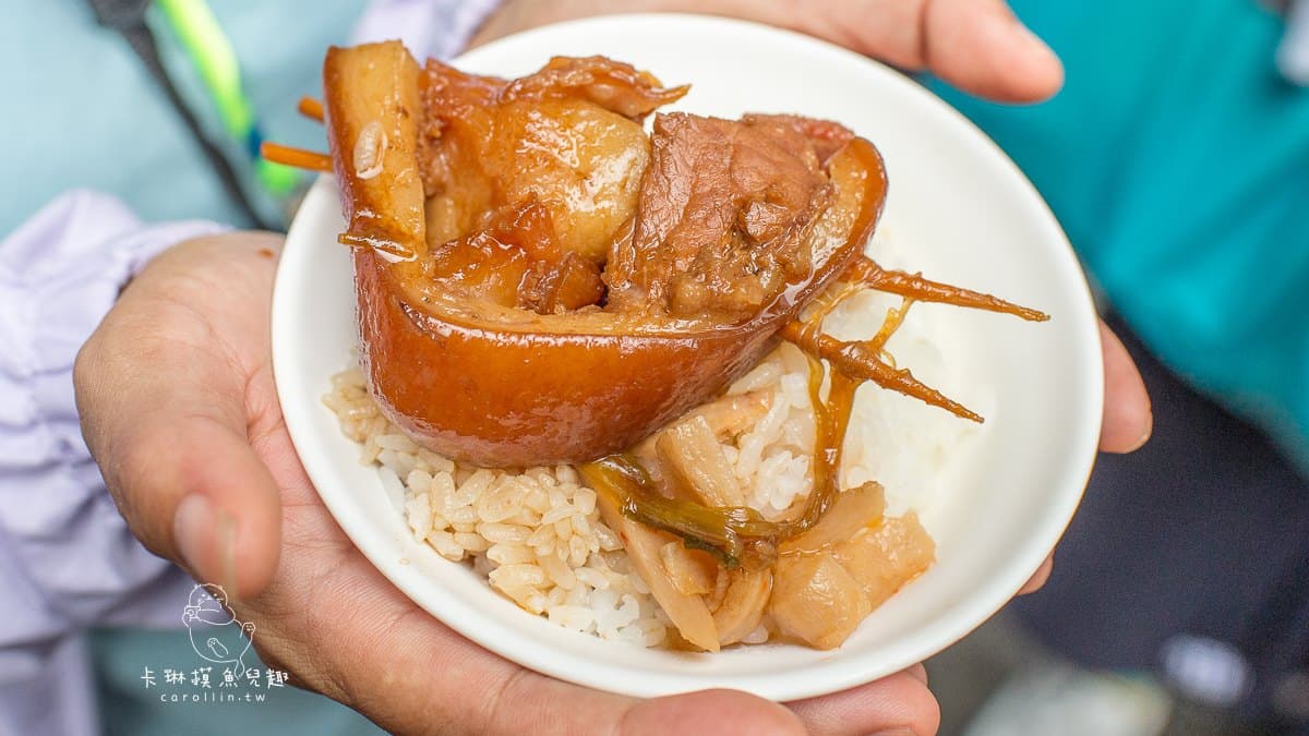 阿泉爌肉飯 img