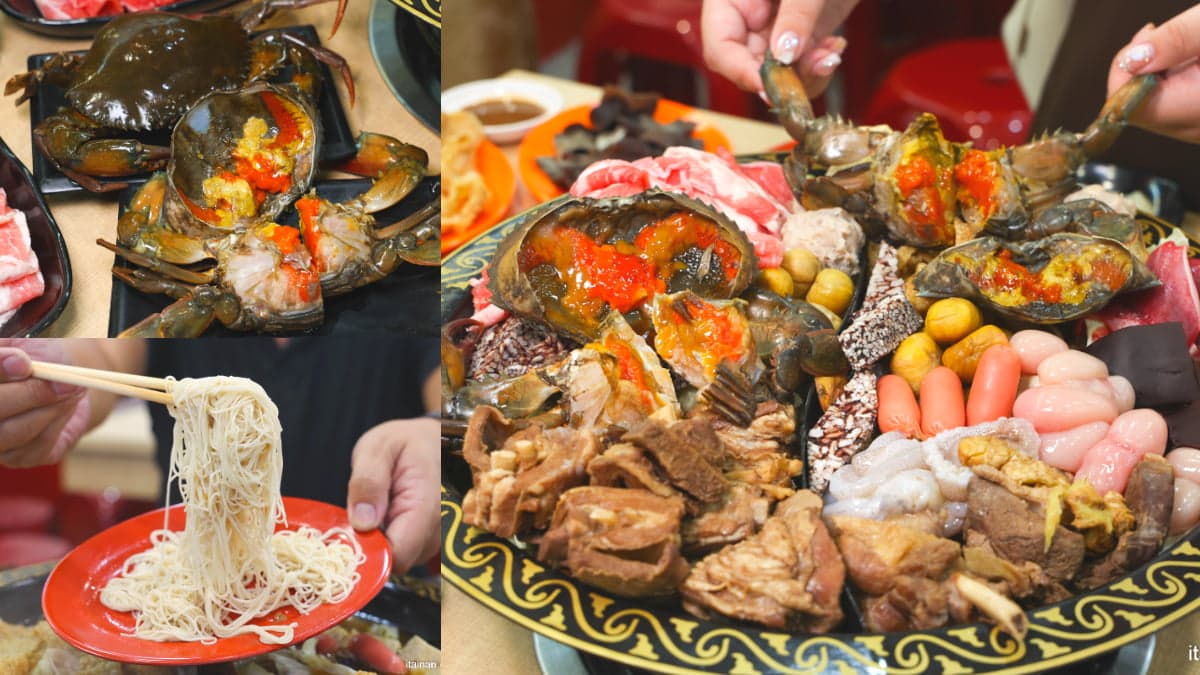 秋冬進補靠這鍋!超狂「鴛鴦鍋」一次吃薑母鴨+羊肉爐,再嗑爆蛋紅蟳、雞胇