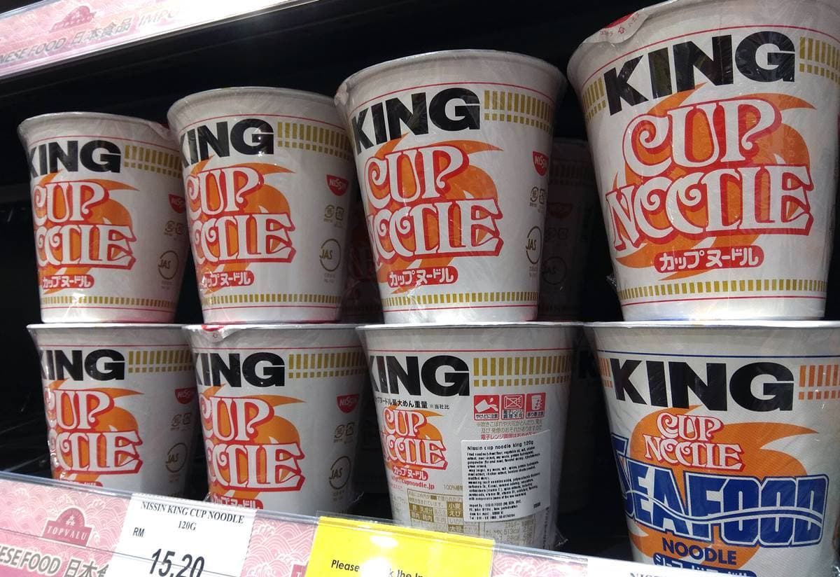 日本發明的杯麵當年沒人買!全靠「這綁匪」助攻暴紅,現在全球年銷千億份(中獎名單公布) 日本發明的杯麵當年沒人買!全靠「這綁匪」助攻暴紅,現在全球年銷千億份(中獎名單公布)