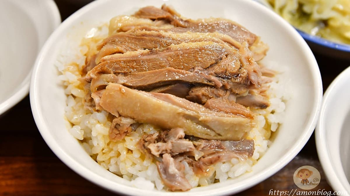 陳旺記鴨片飯 img