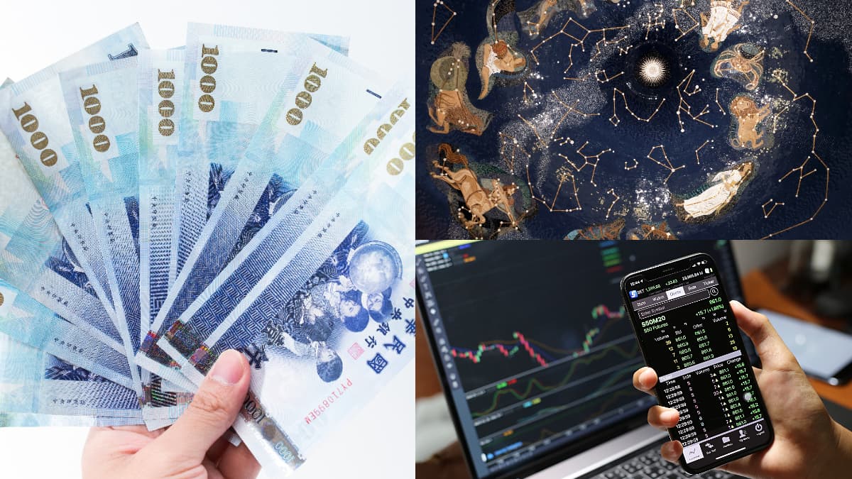 一路旺到年底!4星座「立冬後愈冷愈旺」,有望刮刮樂中大獎、股票解套