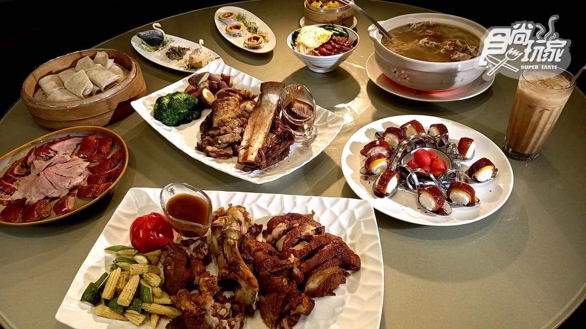 新悦花園酒店-頤粵軒