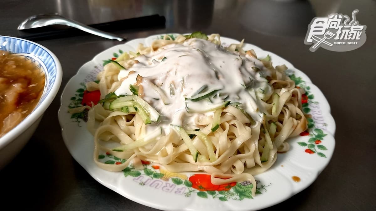 公園老店涼麵、肉羹麵 img