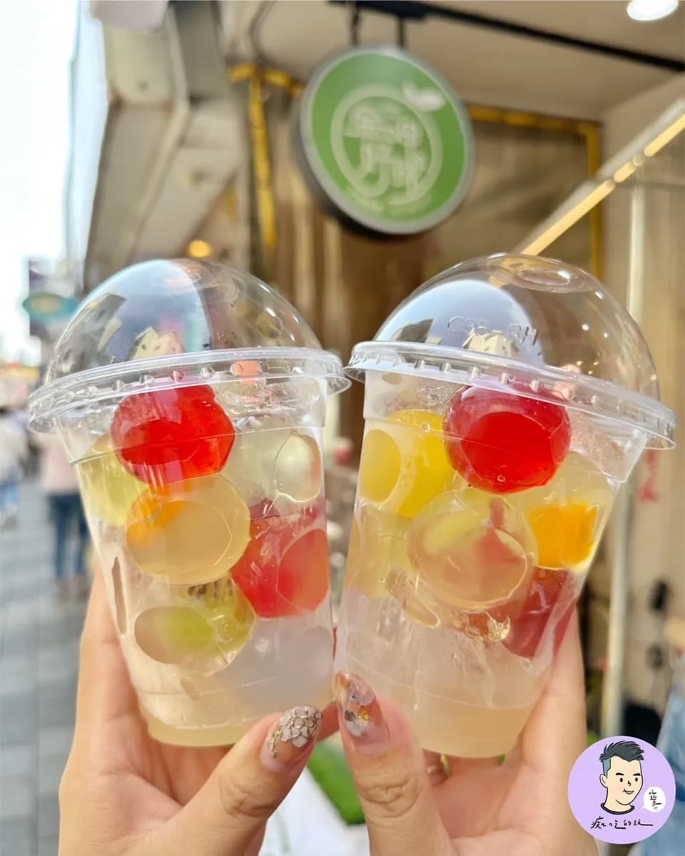 台南驚見繽紛「七龍珠」!IG必打卡超療癒水果蒟蒻球,11種口味可任選搭配 台南驚見繽紛「七龍珠」!IG必打卡超療癒水果蒟蒻球,11種口味可任選搭配