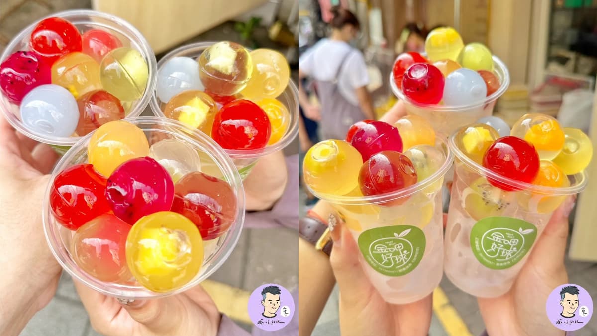 台南驚見繽紛「七龍珠」!IG必打卡超療癒水果蒟蒻球,11種口味可任選搭配 台南驚見繽紛「七龍珠」!IG必打卡超療癒水果蒟蒻球,11種口味可任選搭配
