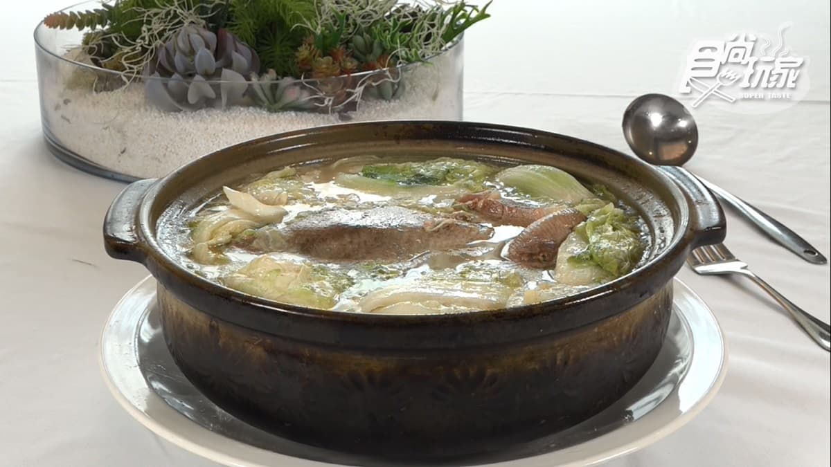 厝秘(崇德店)