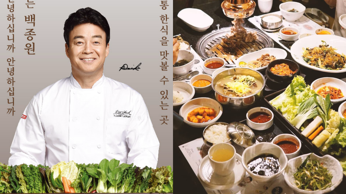 【新開店】韓廚神白種元「BORNGA本家燒肉」首店登台!開幕時間、菜色一次看