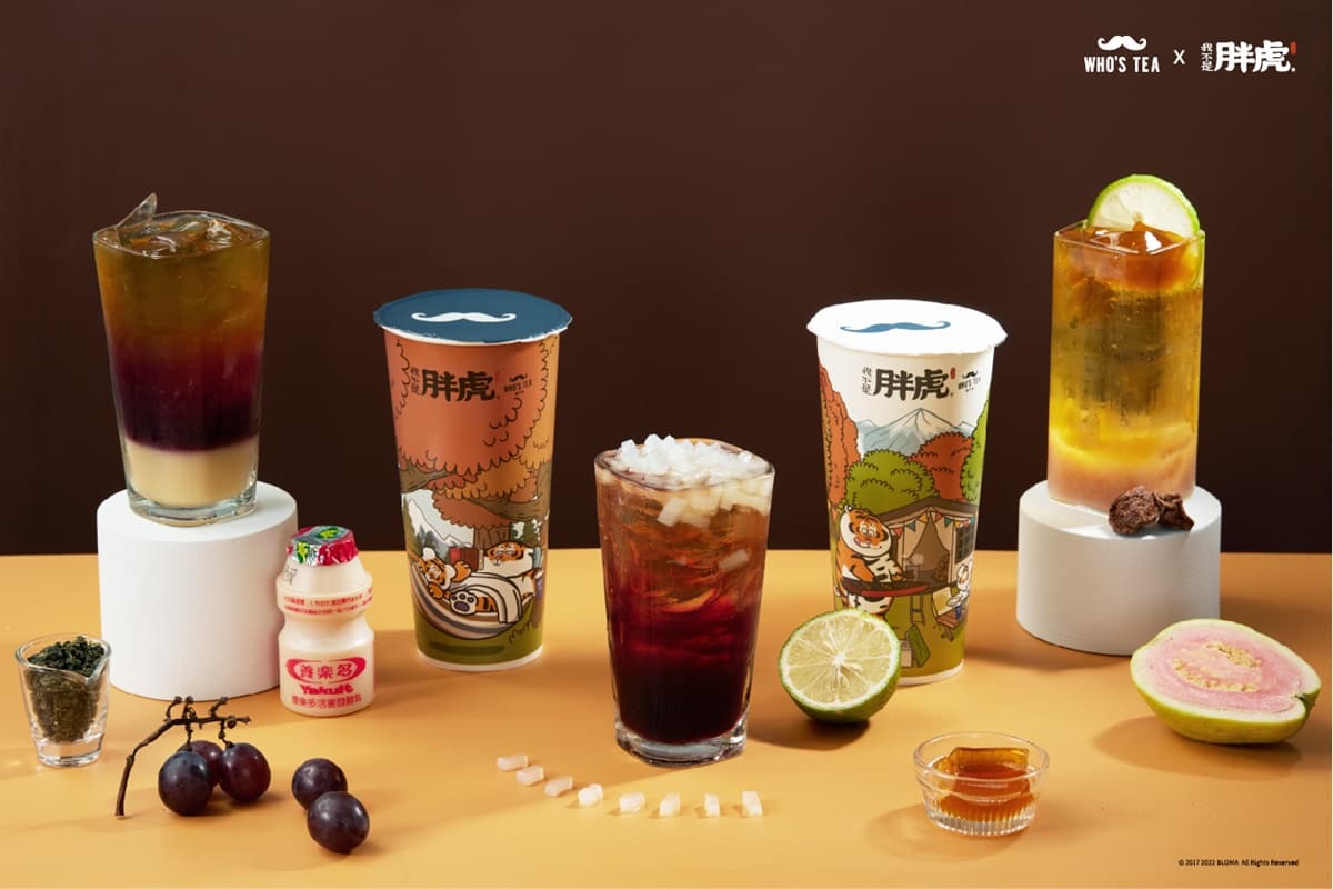 萬波超夯粉粿飲11元!全台12間「雙11手搖飲優惠」:買8送8、加1元多1件 萬波超夯粉粿飲11元!全台12間「雙11手搖飲優惠」:買8送8、加1元多1件