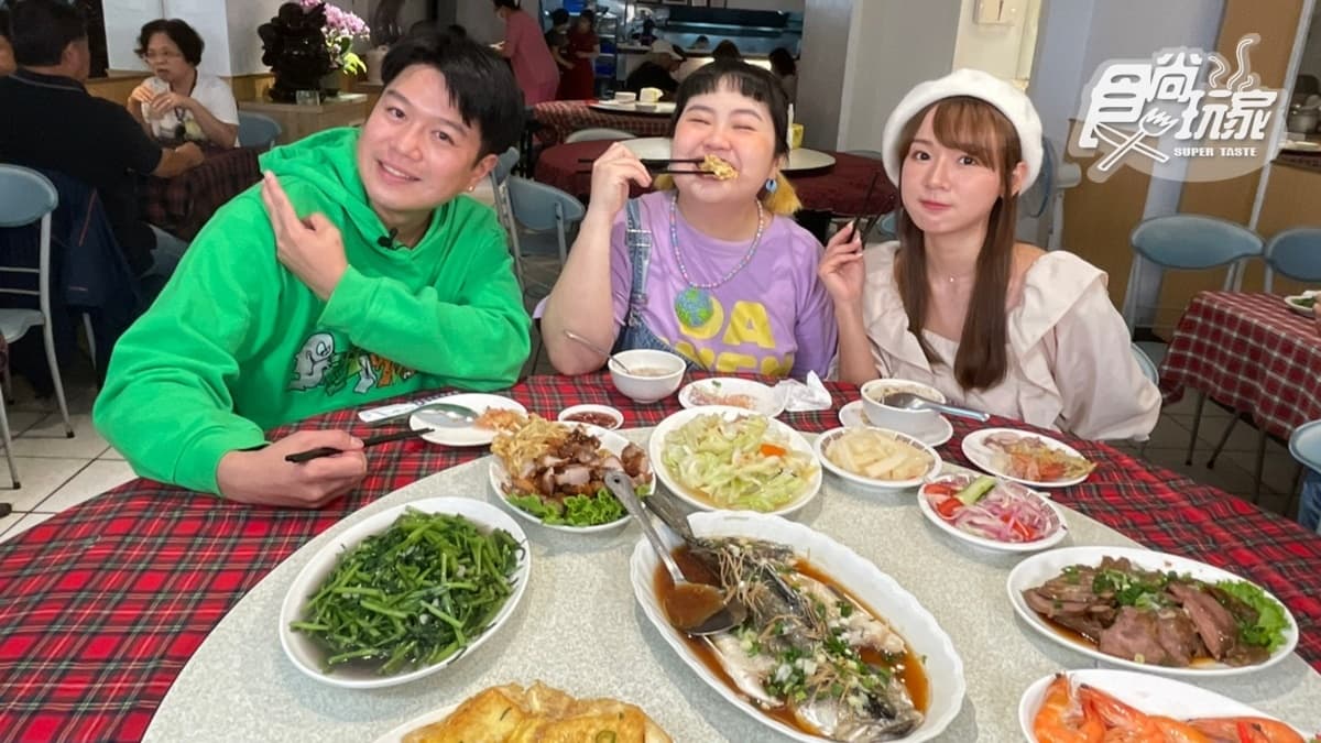 11/10節目《瘋狂總部》店家資訊:懷舊媽媽味美食